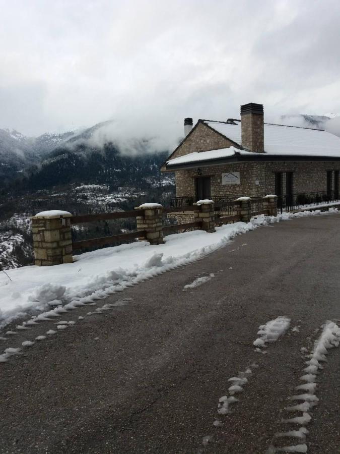 Δωμάτια Με Θέα Mega Chorio Kültér fotó